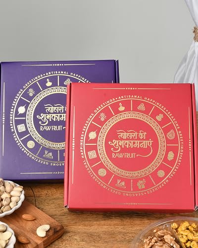 Image of Dry fruits gift box Dry fruit hampers Dry fruits gift pack Diwali gifts for family and friends Diwali gifts for employees Dry fruit hampers for gifting Diwali gift hampers dry fruits Dry fruit hampers