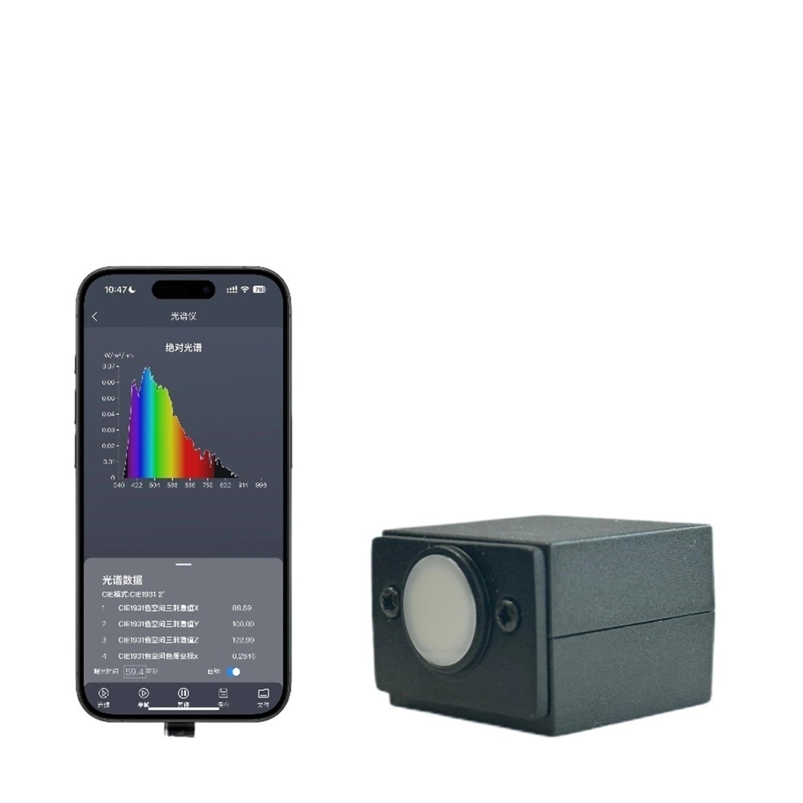 Przenośny Laboratoryjny Sprzęt Analityczny, Miernik Widma LED O Długości Fali 340-1000 Nm Do Analizy Spektralnej PPFD Szeroki zakres pomiarowy
