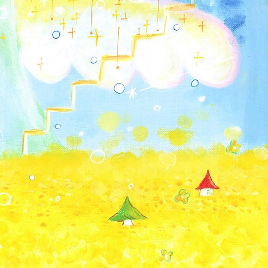 風景画 黄色の家 Amazon.co.jp: 晴れの街ギャラリー 絵画 額絵 ゴッホ 『黄色い家