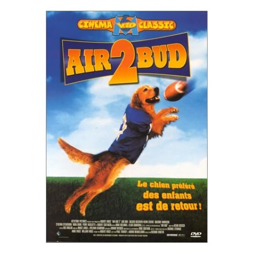 Air Bud: Golden Receiver