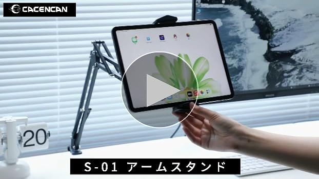 カメンさん専用 使用時間少　WesternDigital6TB Amazon.co.jp: CACENCAN S01 タブレット スタンド タブレット