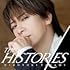 HIROYUKI TAKAMI THE HISTORIES(通常盤)
