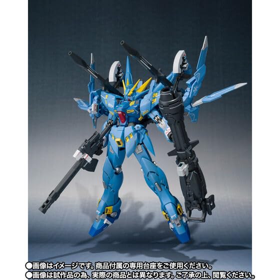 LROBOT魂 (Ka signature) フルアームドヒュッケバイン METAL ROBOT魂（Ka signature）フルアームド・ヒュッケバイン