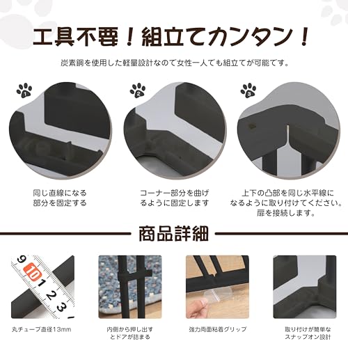 Zoifada ペットサークル 中型犬 大型 門構え 折りたたみ メッシュ ケージ ゲージ ペット用 猫 犬 小動物 屋外 室内用 の商品画像 4