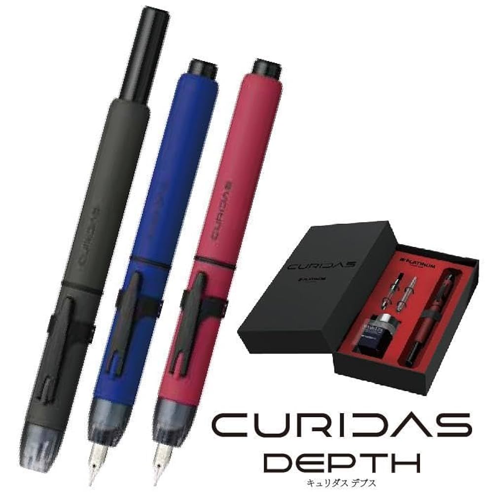PLATINUM CURIDAS Depth 万年筆　字幅F Amazon | プラチナ万年筆 キュリダス デプス ノック式万年筆 F