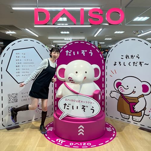 #110 言葉遣い感謝祭