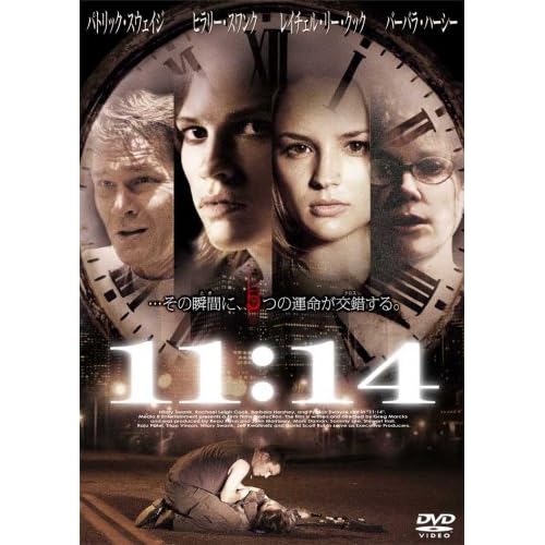11:14