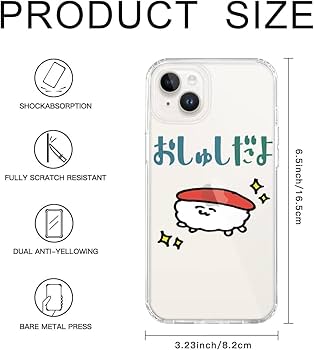 た*し様 iPhone13mini256GB+オマケ Amazon.co.jp: MOMAX エアタグ (4個セット) 紛失防止タグ gps