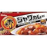 ジャワカレー House ハウス 辛口 185g×3個【カレールー】【スパイシー】