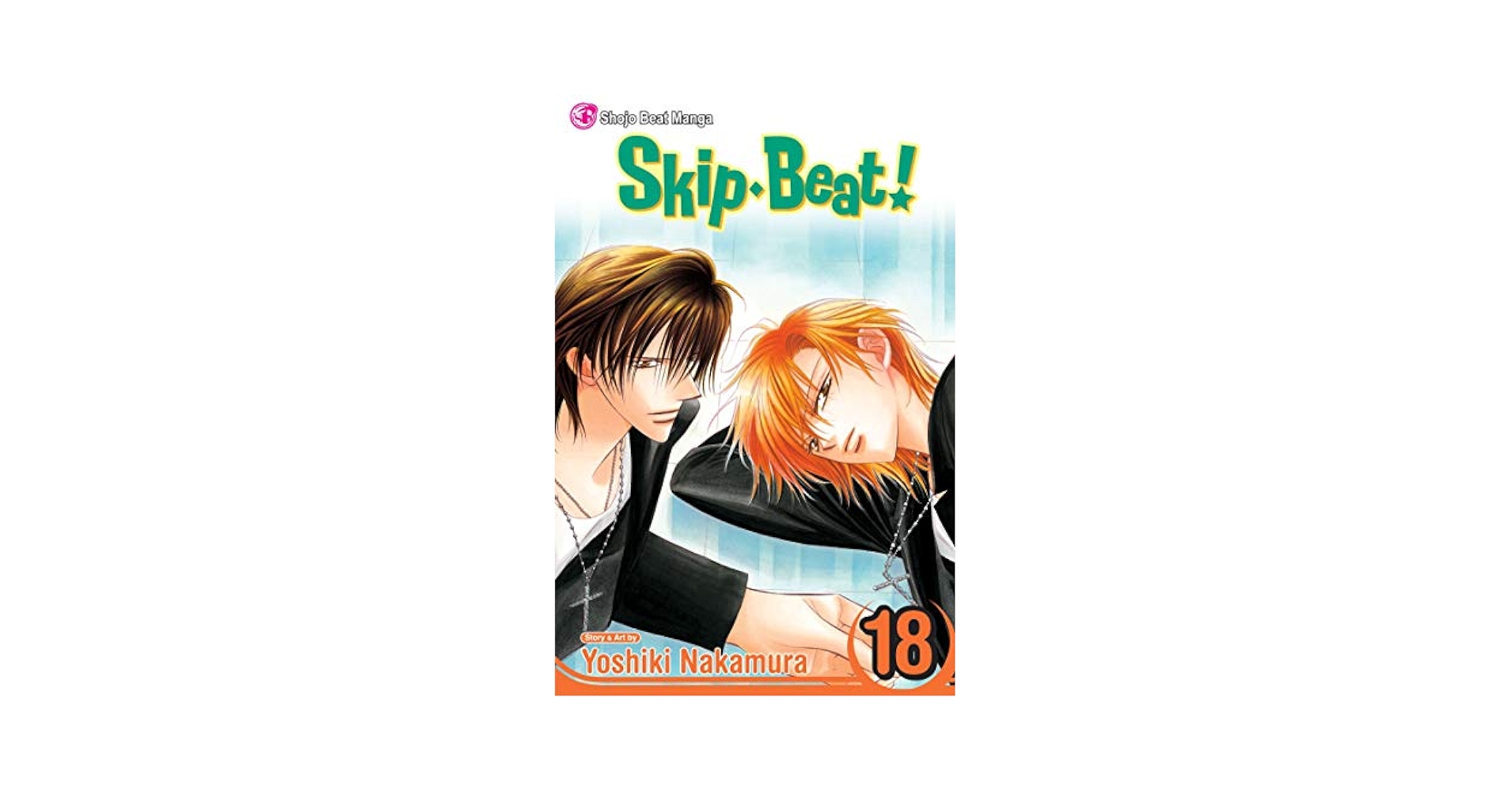 Amazon.com: Skip·Beat!, Vol. 18: 9781421525983: Yoshiki