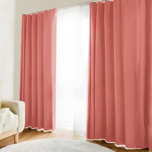 curtain Rainbow �\���b�h�P���Ռ��J�[�e�� �ՔM �ۉ� �`��L���t���i�Q�����j��100×��200cm/�T�[�����s���N