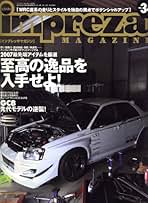 インプレッサマガジン 42-47号 セット Amazon.co.jp: Impreza MAGAZINE (インプレッサマガジン