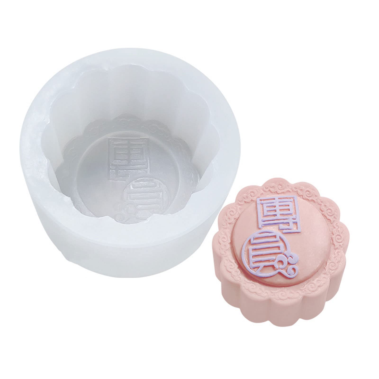 Elnwnnkc Silicone Mid-Autumn Themed Stamps Silicone Molds Jelly Kitchen Baking Accessories Dessert Molds