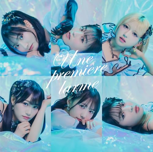 Une première larme【SP盤】