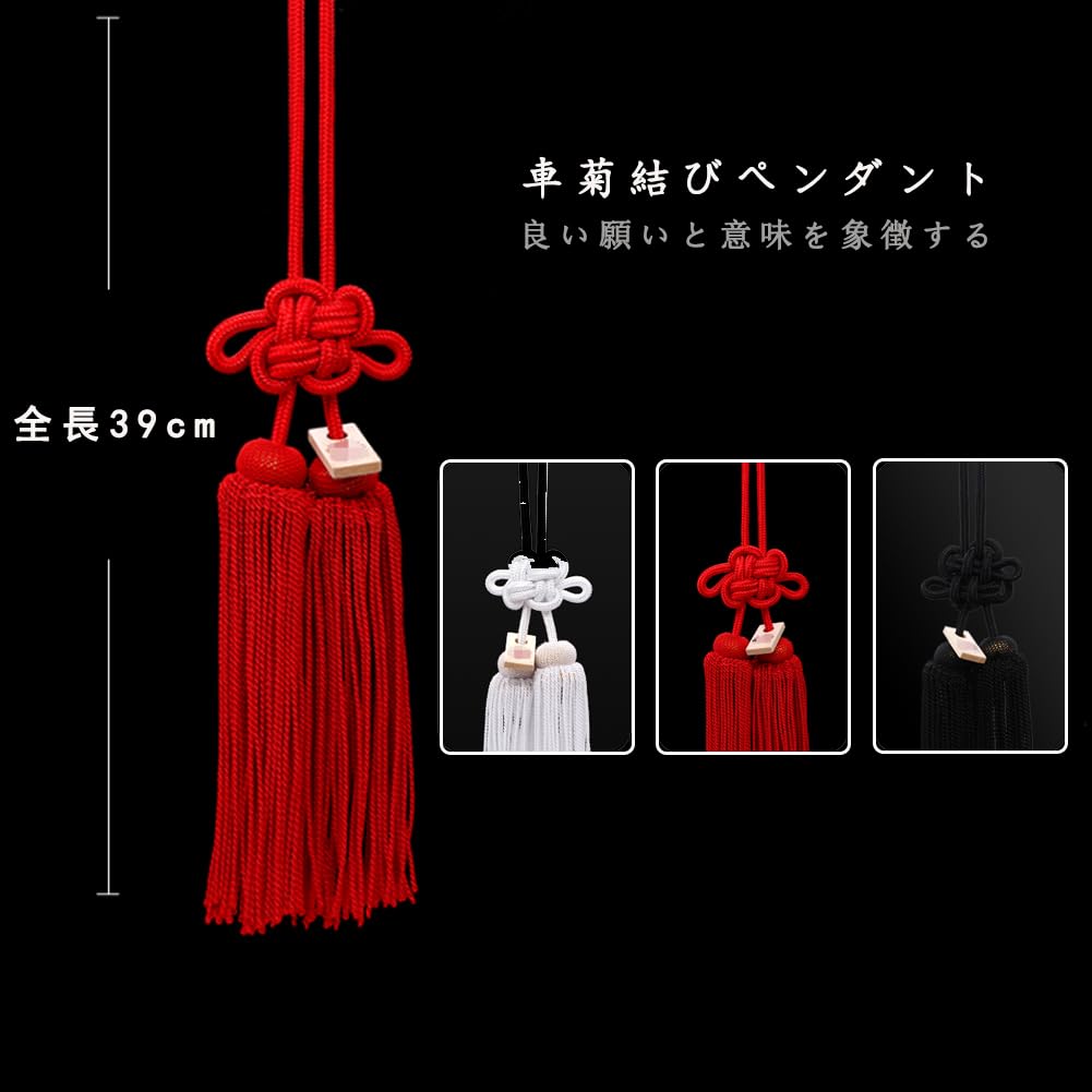 Amazon.co.jp: 車用飾りタッセル チャーム ジャンクション