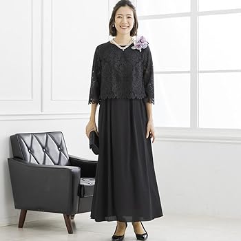 Amazon.co.jp: [フォルムフォルマ] マザードレス》【formforma