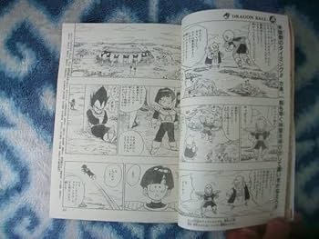 週刊少年ジャンプ スラムダンク 新連載 1990年 42号 当時 貴重 週刊少年ジャンプ1990年42号 表紙&巻頭カラー スラムダンク 新