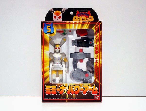 テツワン探偵ロボタック/ロボタック 新品 検)超合金/ポピニカ/ポピー/バンダイ Amazon.co.jp: テツワン探偵ロボタック/ミミーナ & パワーアーム