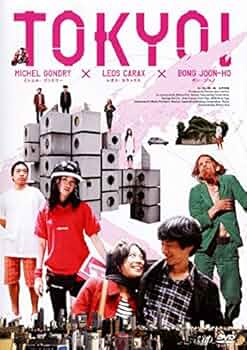 トニー滝谷 [レンタル落ち] Amazon.co.jp: トニー滝谷 [レンタル落ち] : イッセー尾形, 宮沢