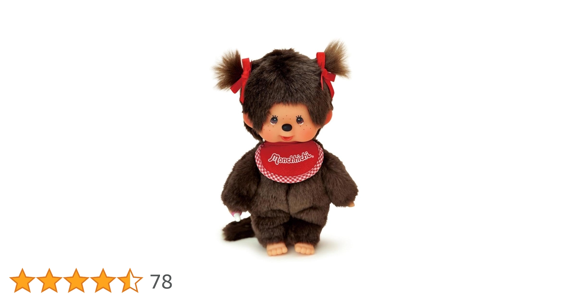 Amazon | セキグチ(Sekiguchi) モンチッチ プレミアムスタンダード S