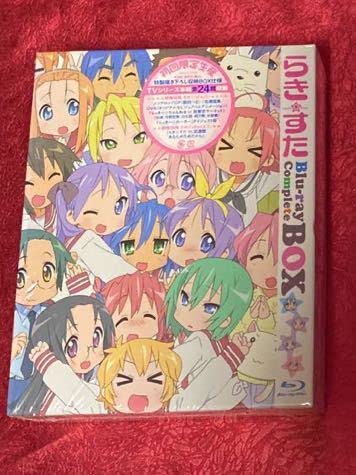 Amazon.co.jp: らきすた Blu-ray complete BOX 店舗購入特典 おまけ