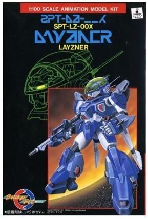 Amazon 蒼き流星sptレイズナー レイズナー 1 100 プラスチックキット プラモデル 通販