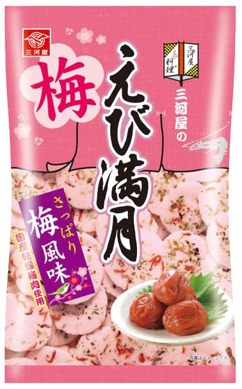 ㉖煎餅まとめ売り(ハッピーターン・雪の宿・おにぎり煎餅・えび満月・いか煎餅) 楽天市場】三河屋製菓 七色海鮮揃え 125g×12袋入｜ 送料無料 おつまみ