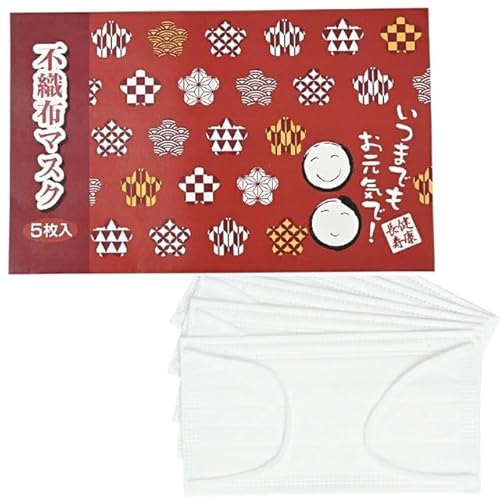 【健康長寿シリーズ/10個セット販売】いつまでもお元気で 敬老の日 プレゼント ギフト 介護施設 デイサービス (不織布マスク個包装5枚入)