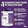 Super Sani-Cloth Germicidal Disposable Wipe, Hospital-Grade Disinfection, Purple Top, 1 Canister of 75 X-Large 5'' x 8'' Wipes #2