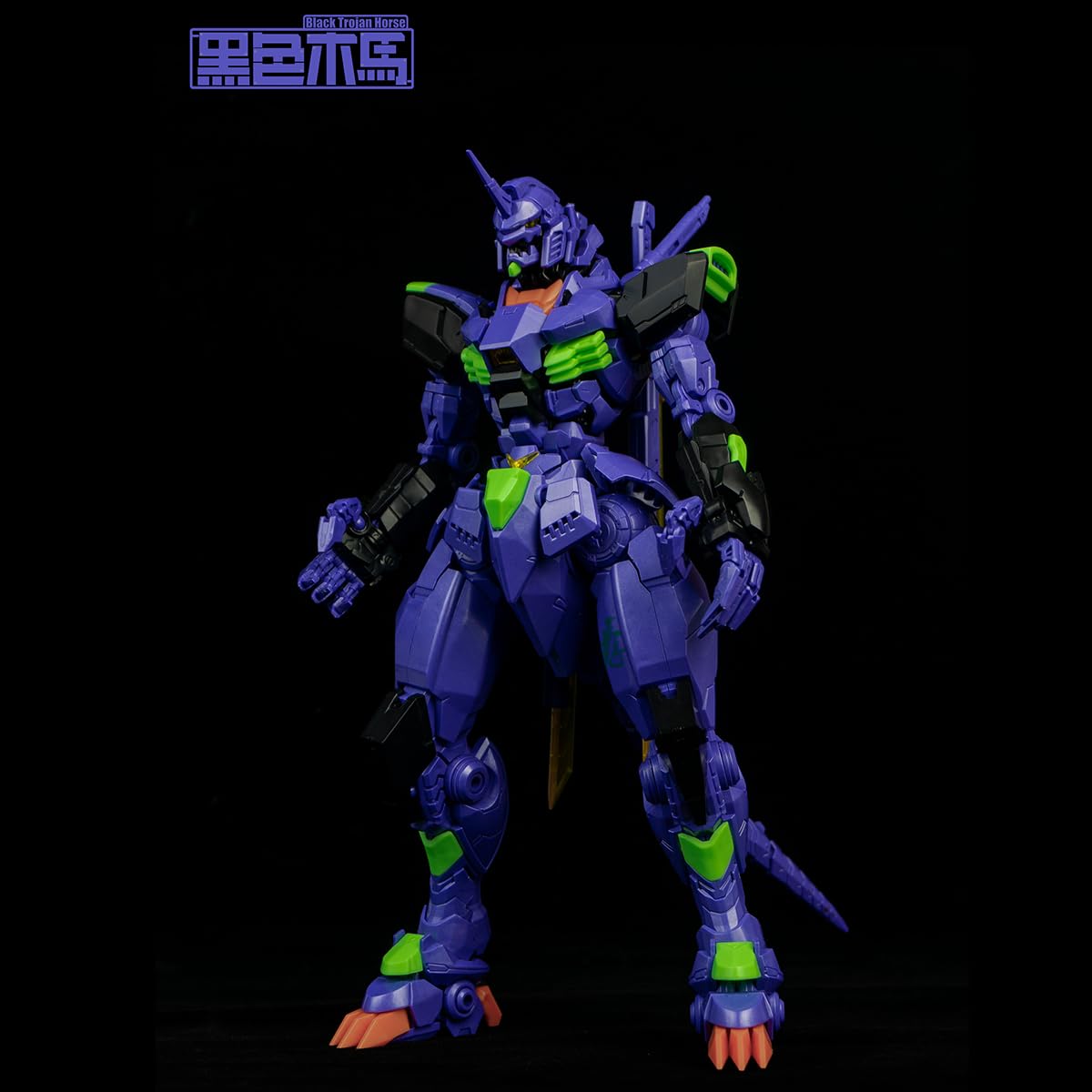 Amazon | HiPlay 黒色木馬 1/100 ビーストマシン ガンソース