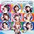 最KOO DE DANCE【BEYOOOOONDS盤】(初回生産限定)