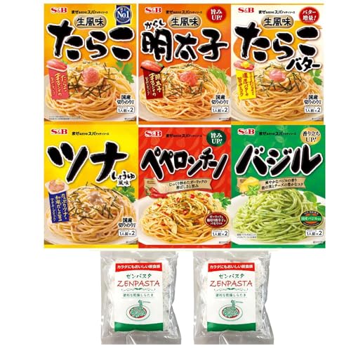 S&B ܂邾̃XpQbeB\[X UA\[g炽U×Q܁yHׂĂJ[ȐHה׃Zbgz