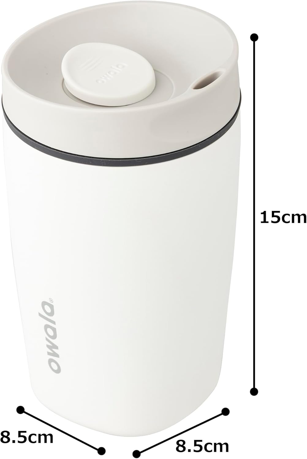 Owala SmoothSip Slider Bottle with dimensions labeled