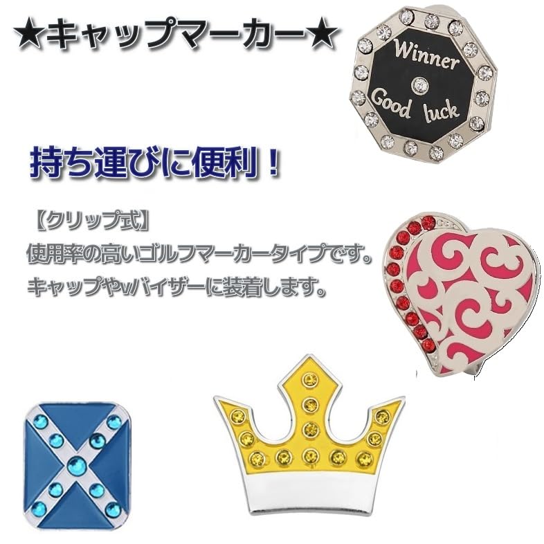 Amazon | ゴルフ マーカー マグネット ゴルフマーカー グリーン