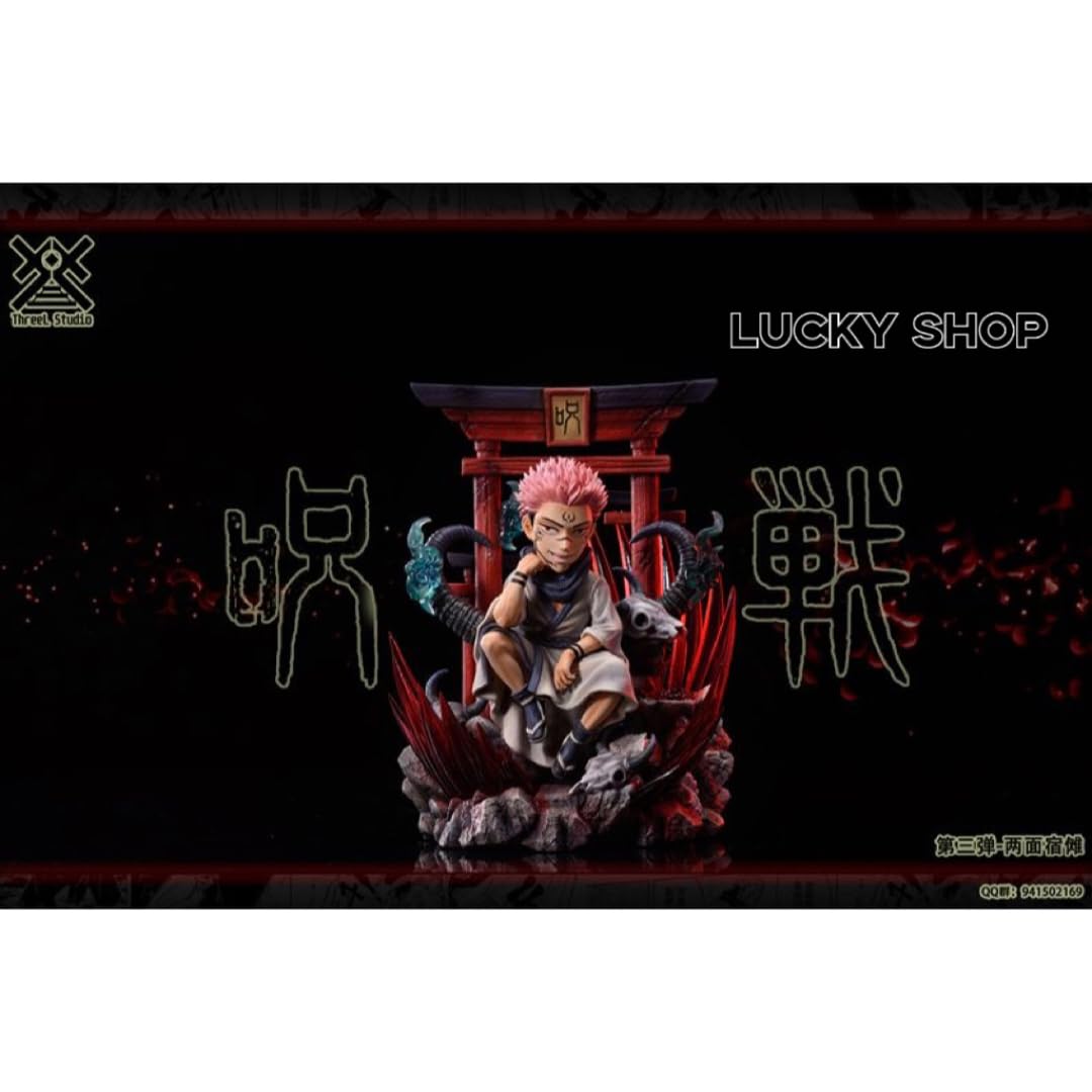 Amazon.co.jp: 呪術廻戦 両面宿儺 スクナ すくな ガレージキット 