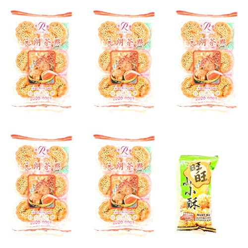 5 Pack Rongshing Mini Moon Cake(Red Bean)6.35 Oz Each AND 1 Want Want Artificial Chicken Flavor Golden Rice Crackers 0.71 Oz