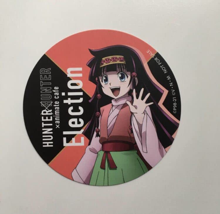 Amazon.co.jp: ハンターハンター アルカ コースター アニメイト