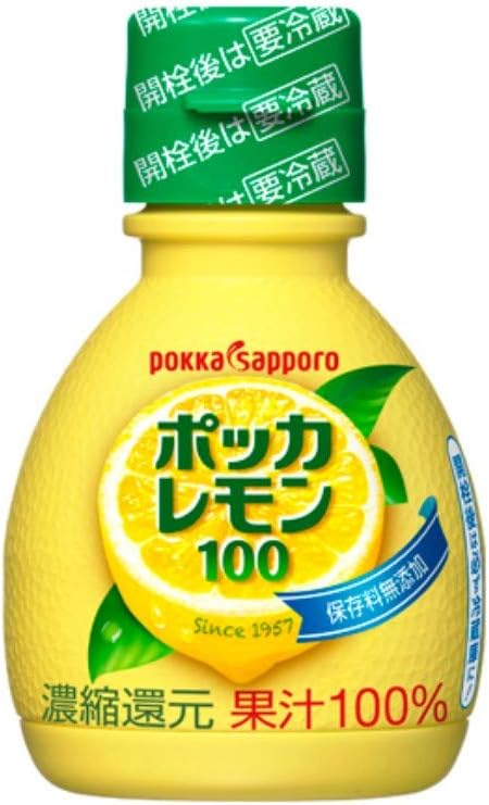 Amazon ポッカサッポロ ポッカレモン100 70ml 10個 ポッカレモン 食品 飲料 お酒 通販 Amazon ポッカサッポロ ポッカレモン100 70ml 10個 ポッカレモン 食品 飲料 お酒 通販