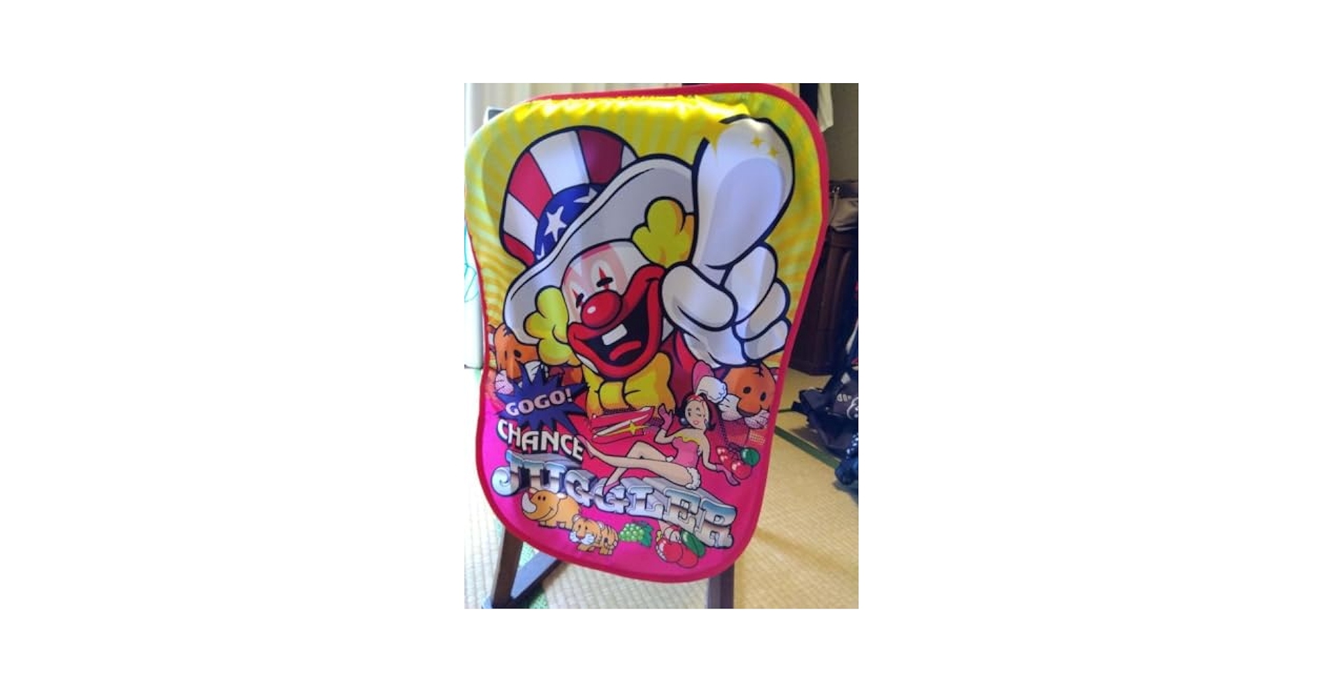 Amazon.co.jp: ジャグラー 椅子カバー セット : ホーム＆キッチン
