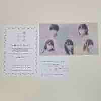 コーワ当選品「三次元マスク×欅坂46 オリジナルマスクケース」