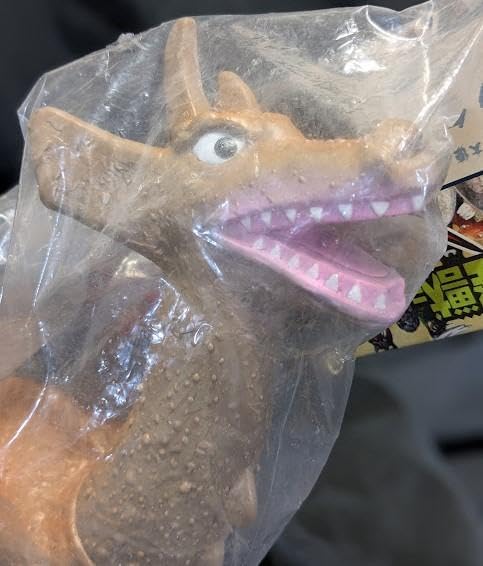 Amazon.co.jp: フレニックス（マーミット）ビニールパラダイス マグマ