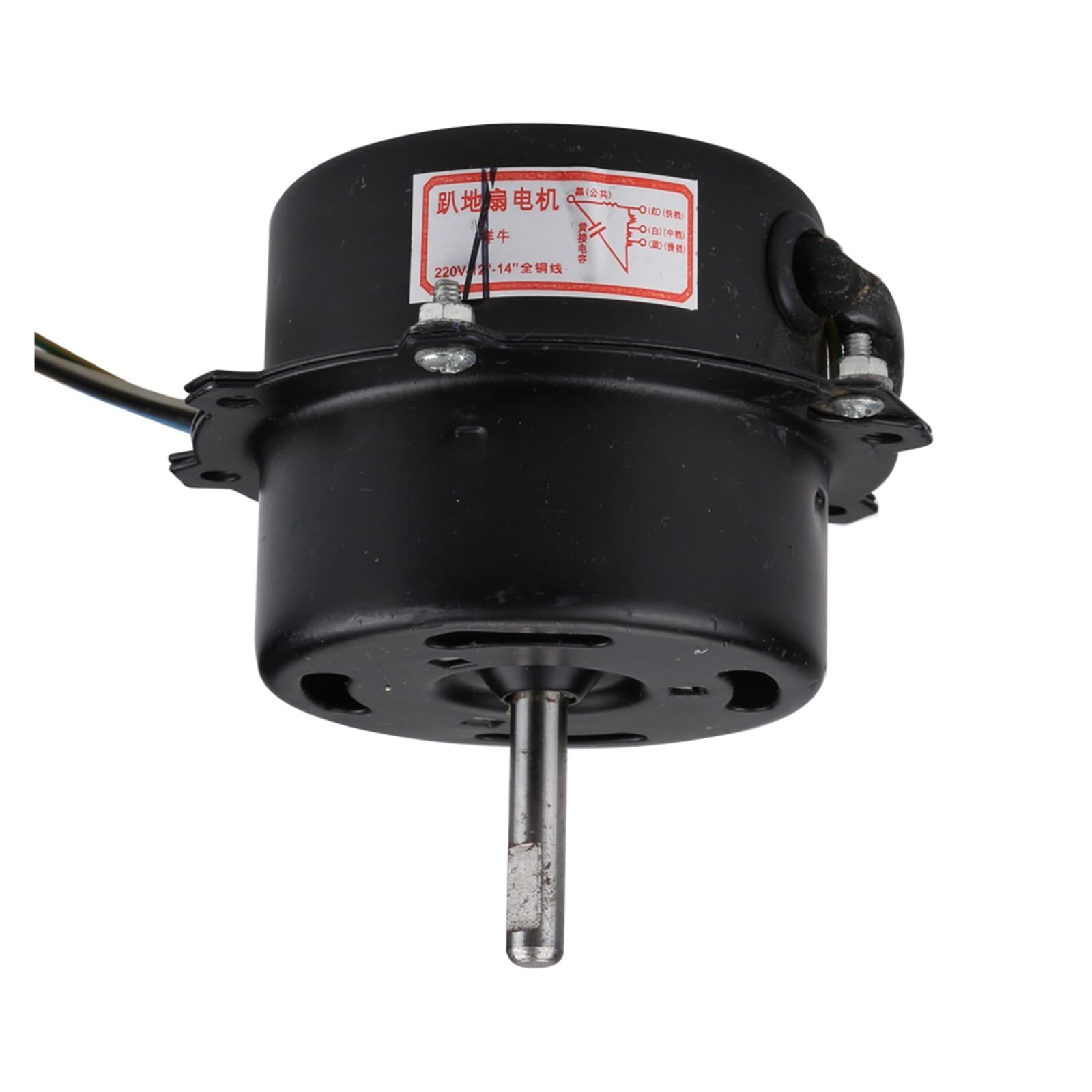 Motor de ventilador de tierra eléctrico de 12 pulgadas - Motor de cabezal giratorio de 12 pulgadas, compatible con piso, ventilador de 220 V, longitud del eje 35 mm