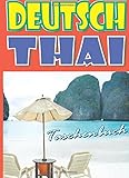 deutsch thai übersetzung lautschrift  Deutsch-Thai Taschenbuch