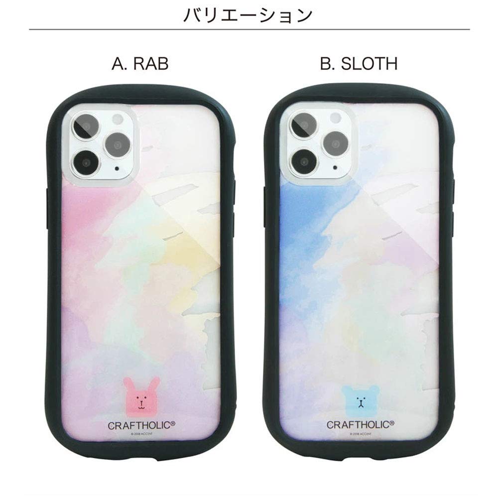 Amazon.co.jp: グランサンク クラフトホリック i select clear