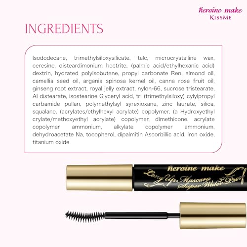 Image of Heroine Make by KissMe Waterproof Mascara Black | Volumizing, Lengthening & Smudge-Proof Formula | Waterproof Mascara for Long-Lasting Curl & Volume | Made in Japan