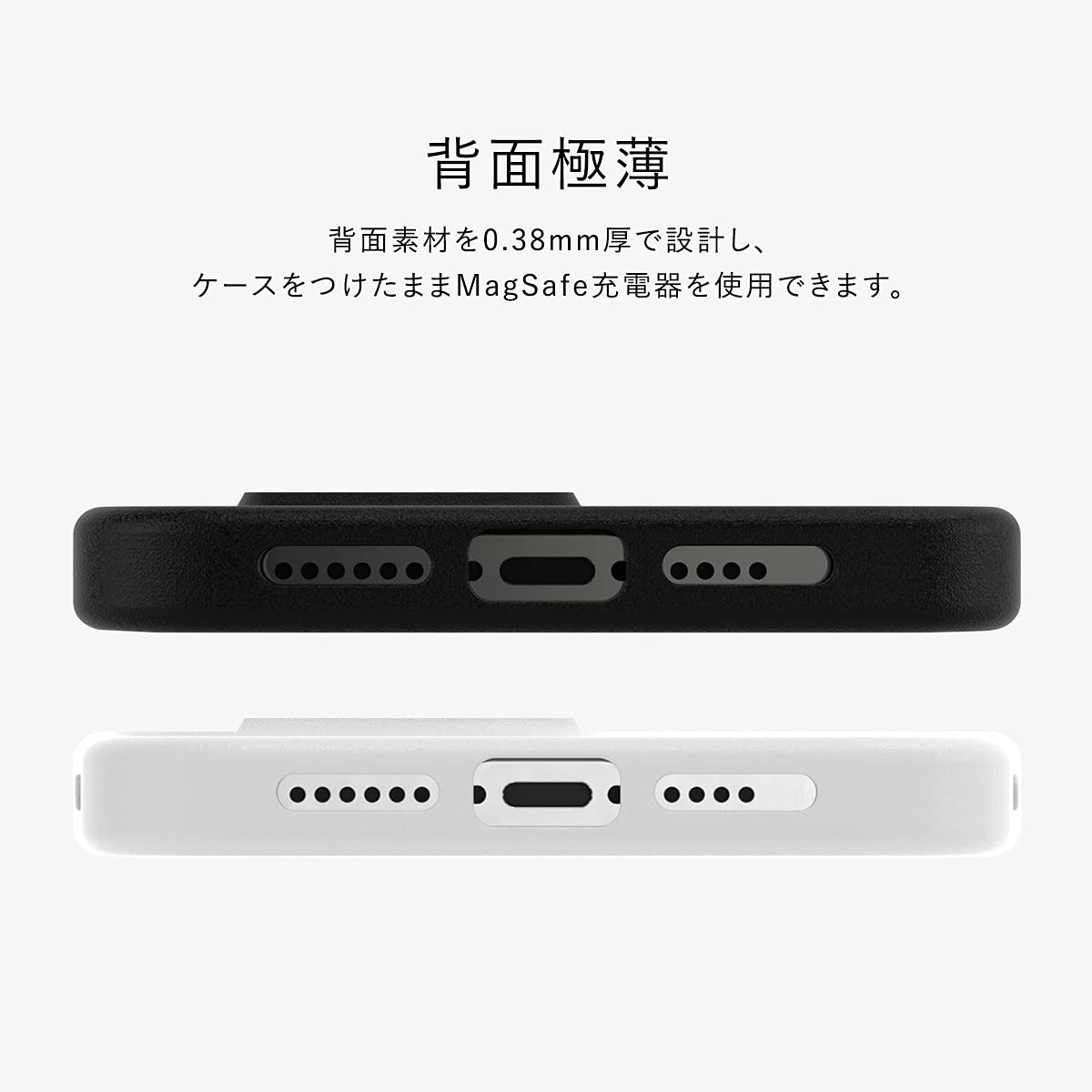 Amazon.co.jp: 【SwitchEasy】 iPhone13 mini 対応 ケース MagSafe