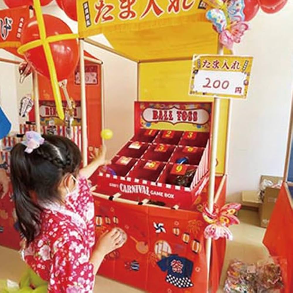 Amazon.co.jp: 縁日ノ屋台 （たま入れ） 【1台入】 : DIY・工具