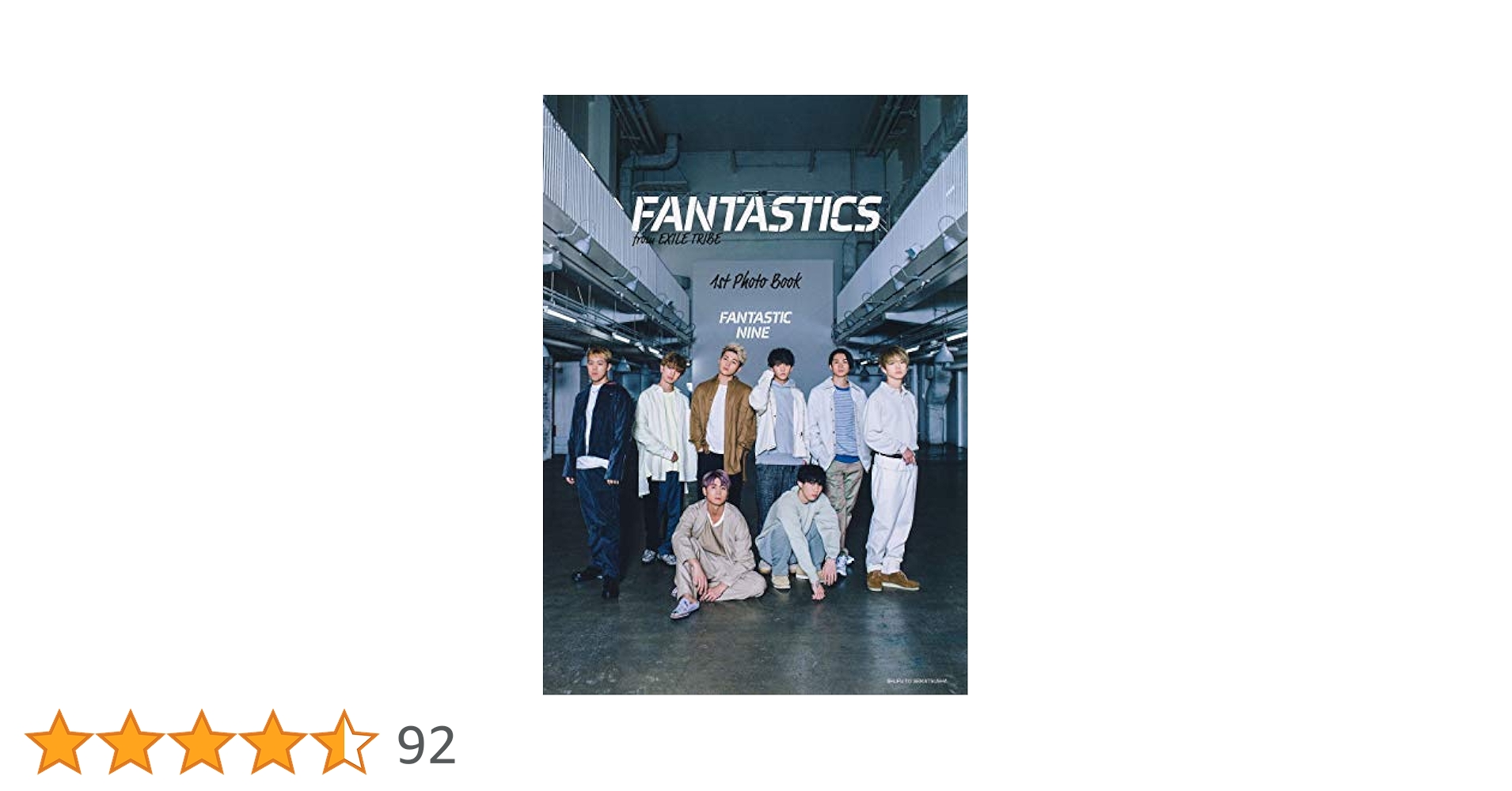 初回限定版　FANTASTIC 9 （CD +2DVD）＋フォトブック FANTASTIC 9 【初回生産限定盤】(CD+2DVD) : FANTASTICS from