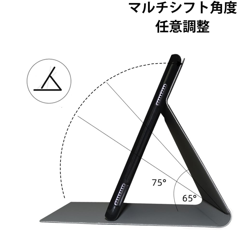 Amazon.co.jp: For ALLDOCUBE iPlay 70 mini Pro タブレット 専用