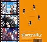 プラネタリウムCD&ゲーム『Starry☆Sky~in Autumn~』 初回限定版